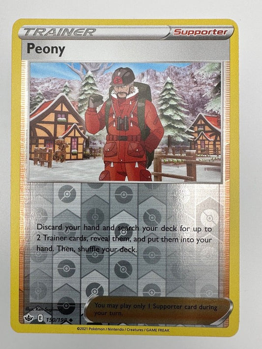 Near Mint 2021 Pokemon Peony Reverse Holo –  Chilling Reign #150/198