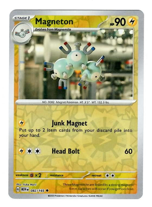 Magneton Reverse Holofoil