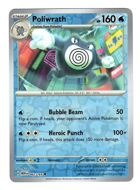 Poliwrath Reverse Holofoil