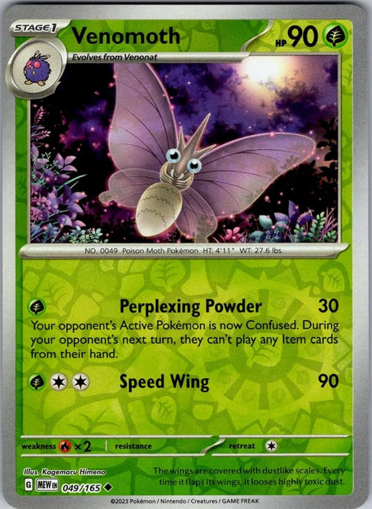 Venomoth Reverse Holofoil