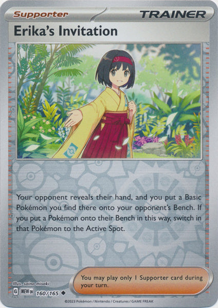 Erika's Invitation Reverse Holofoil