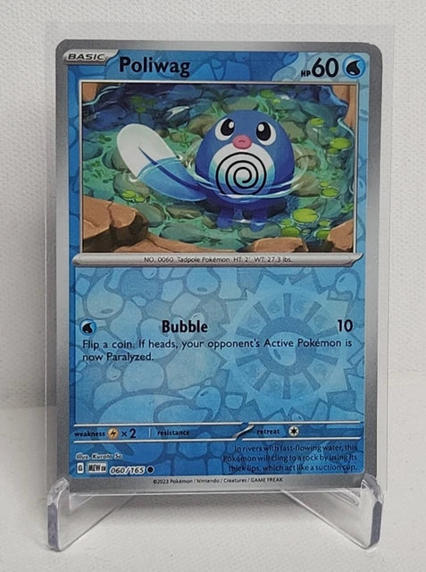 Poliwag Reverse Holofoil