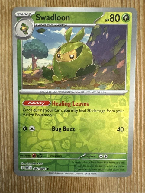 Swadloon Reverse Holofoil