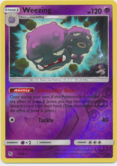 Weezing Reverse Holofoil
