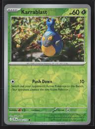 Karrablast Reverse Holofoil