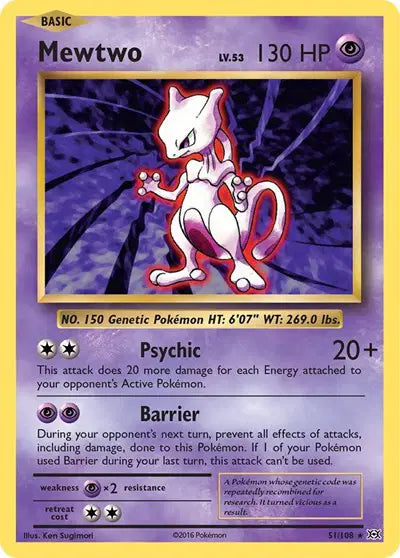 Near Mint 2016 Pokémon Mewtwo Rare – Evolutions #51/108