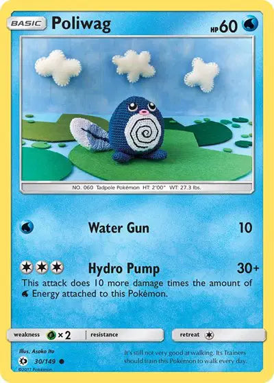 Near Mint 2017 Poliwag – Sun and Moon Base Set #30