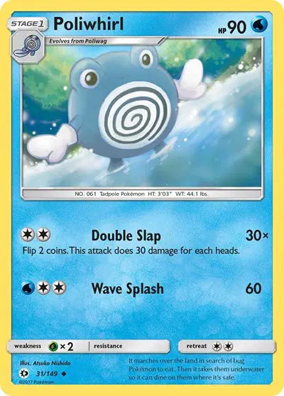 Near Mint 2017 Poliwhirl – Sun and Moon Base Set #31