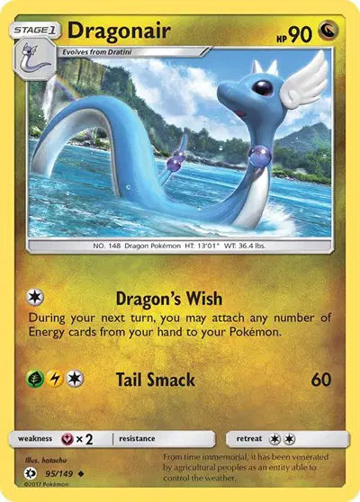 Near Mint 2017 Dragonair – Sun and Moon Base Set #95