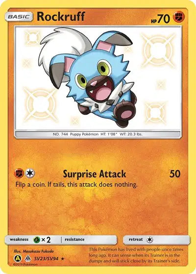 Rockruff (Shiny Vault)