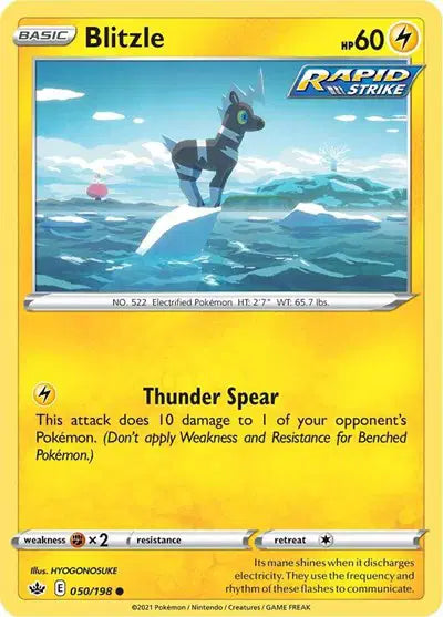 Near Mint 2021 Pokemon Blitzle – Chilling Reign #050/198