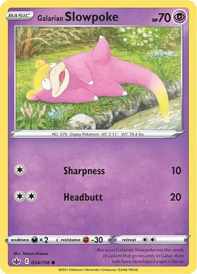 Near Mint 2021 Pokemon Galarian Slowpoke – Chilling Reign #054/198