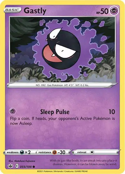 Near Mint 2021 Pokemon Gastly – Chilling Reign #055/198