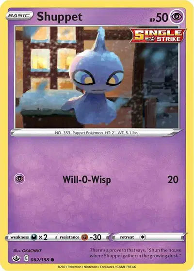Near Mint 2021 Pokemon Shuppet – Chilling Reign #062/198