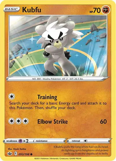 Near Mint 2021 Pokemon Kubfu – Chilling Reign #093/198