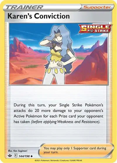 Near Mint 2021 Pokemon Karen's Conviction –  Chilling Reign #144/198