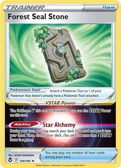 Forest Seal Stone Holo Rare