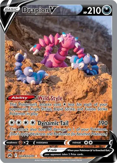 Near Mint 2023 Pokémon Drapion V Ultra Rare – Crown Zenith #GG49/GG70