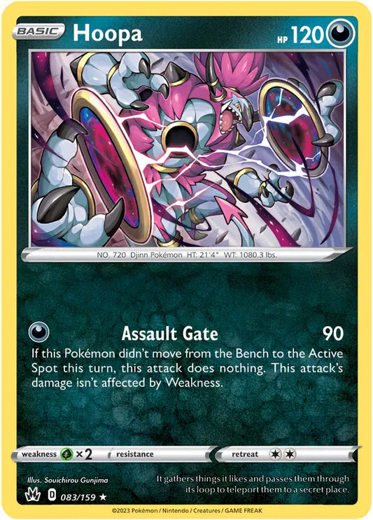 Near Mint 2023 Pokémon Hoopa Holo Rare – Crown Zenith #083/159
