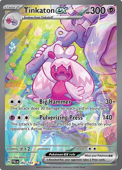 Tinkaton ex Special Illustration Rare
