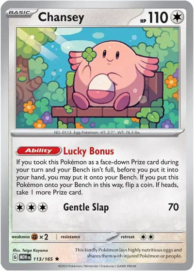 Chansey Holofoil