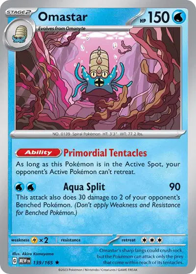 Omastar Holofoil