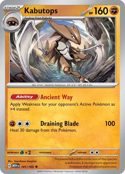 Kabutops Holofoil