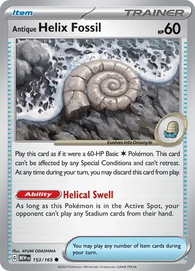 Antique Helix Fossil Trainer