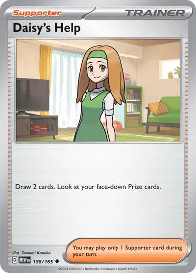 Daisy's Help Trainer