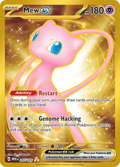 Near Mint 2023 Pokémon Mew ex Hyper Rare – 151 #205/165