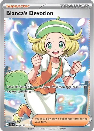 Bianca's Devotion Ultra Rare