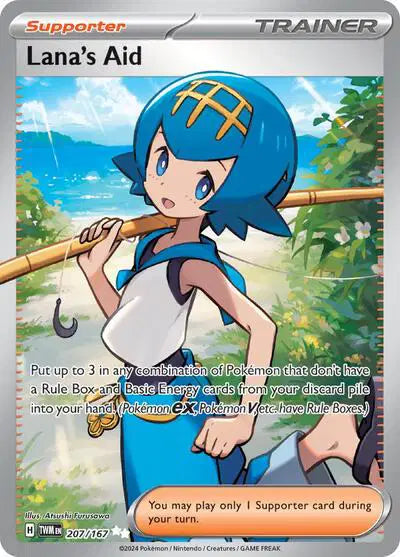 Lana's Aid Ultra Rare Trainer