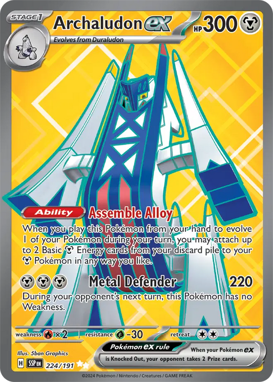Near Mint 2025 Pokemon Archaludon ex Ultra Rare  –  Surging Sparks #224/191