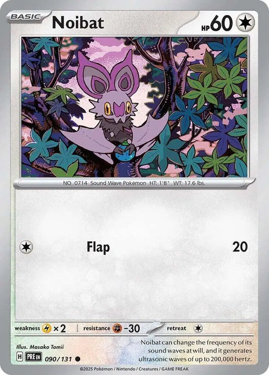 Near Mint 2025 Noibat - Prismatic Evolutions #090/131