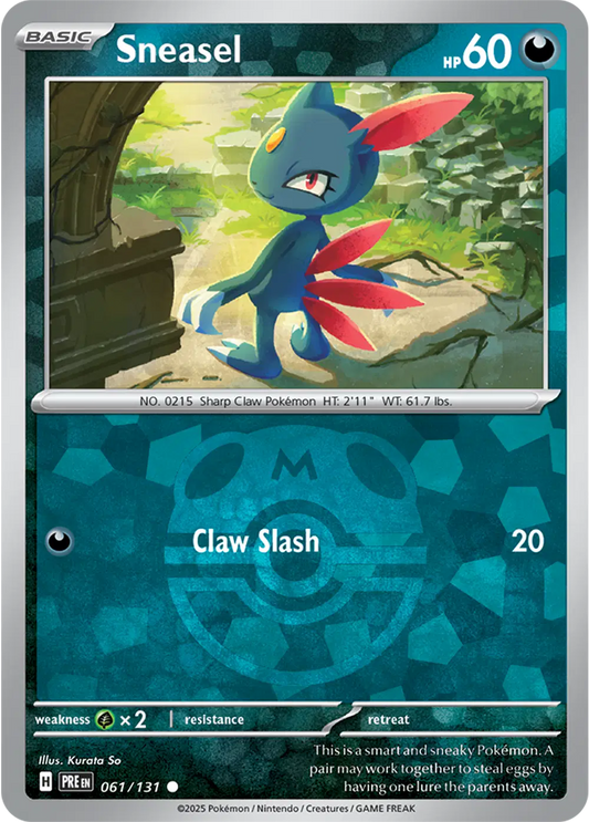 Sneasel (Master Ball Pattern)