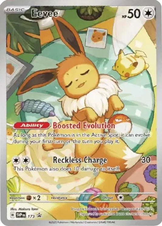Eevee Scarlet & Violet Promo