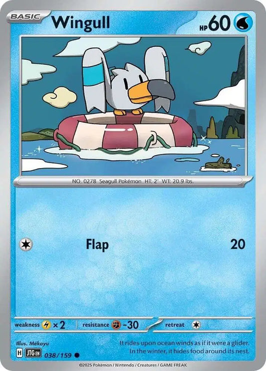 Wingull