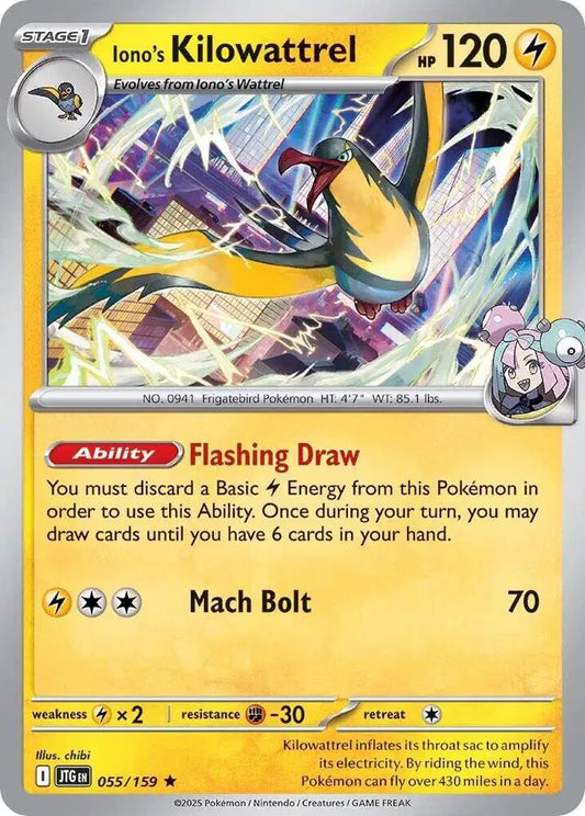 Iono's Kilowattrel Holofoil
