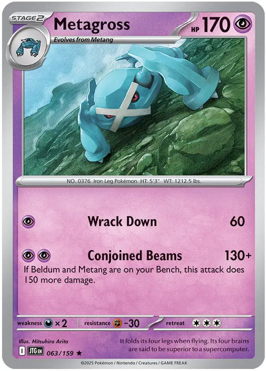 Metagross Holofoil