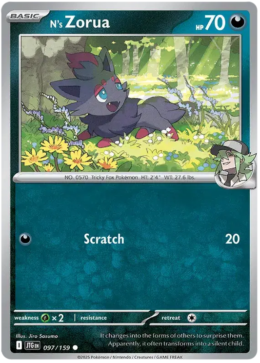 N's Zorua