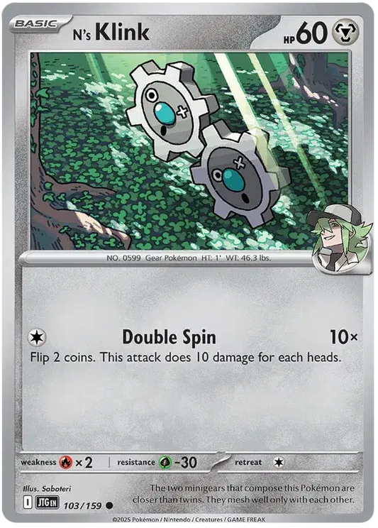 N's Klink