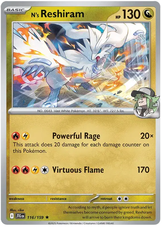 N's Reshiram Holofoil