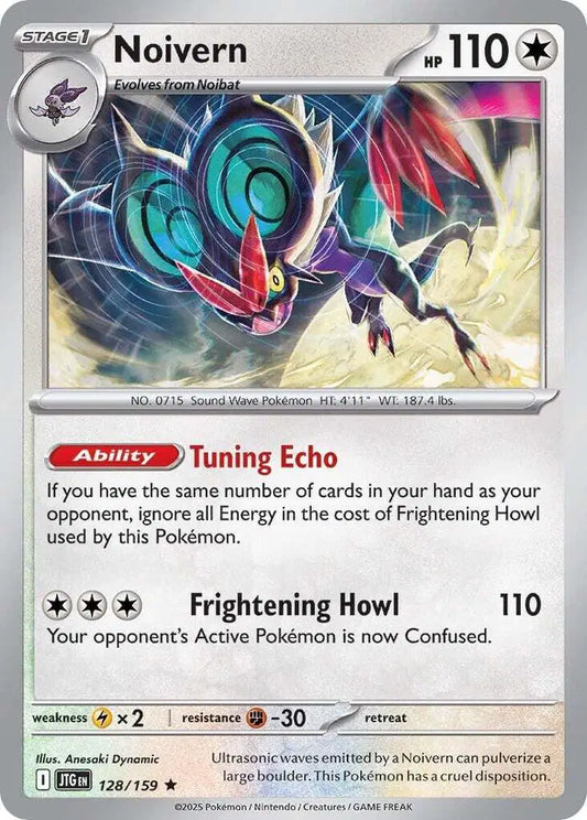 Noivern Holofoil