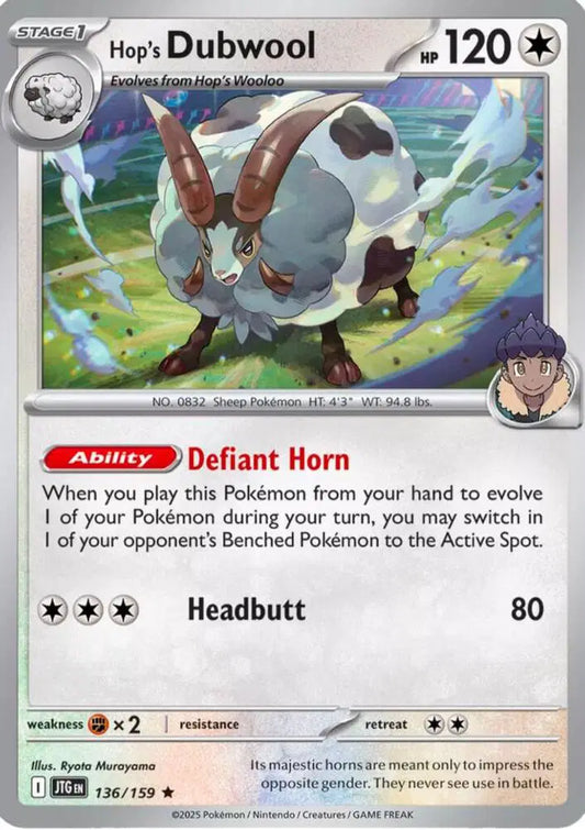 Hop's Dubwool Holofoil