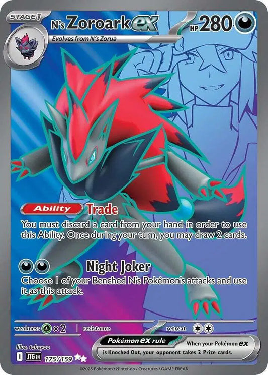 Near Mint 2025 Pokémon N's Zoroark ex Ultra Rare – Journey Together #175/159 | Basic Dark-Type TCG Card