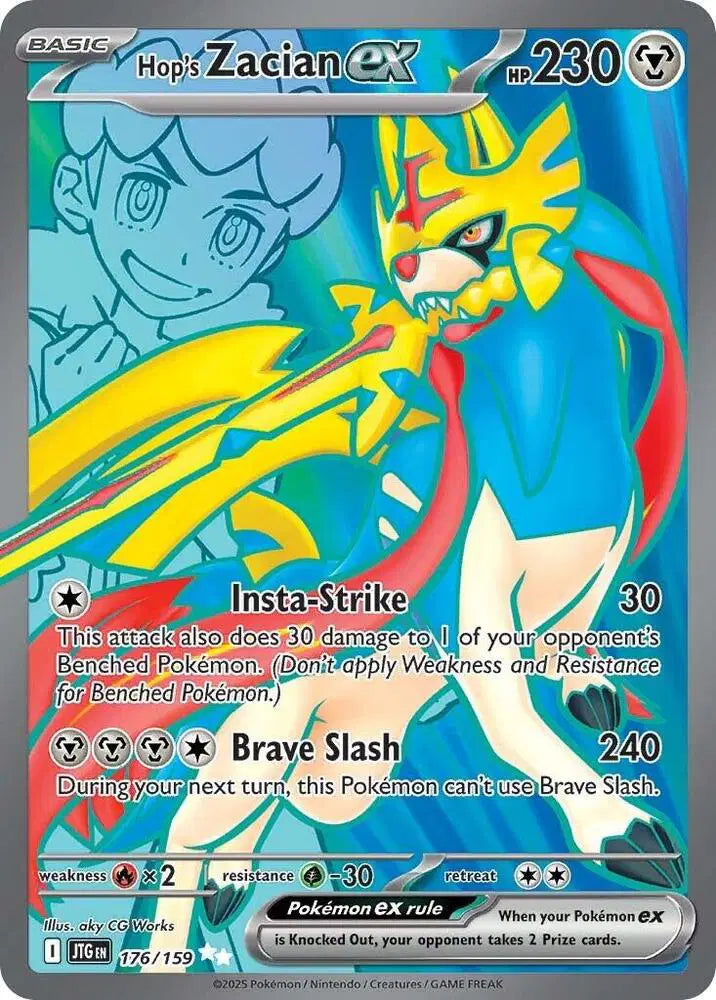 Hop's Zacian ex Ultra Rare