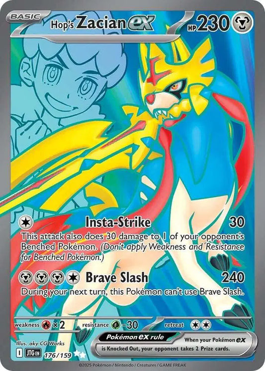 Hop's Zacian ex Ultra Rare