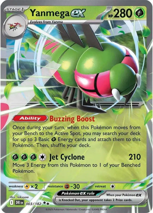 Near Mint 2025 Pokémon Yanmega ex – Destined Rivals #003/182