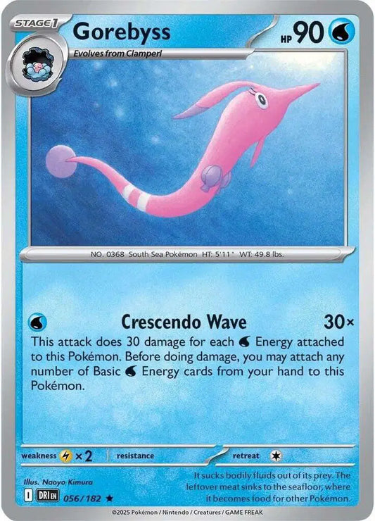 Gorebyss Holofoil
