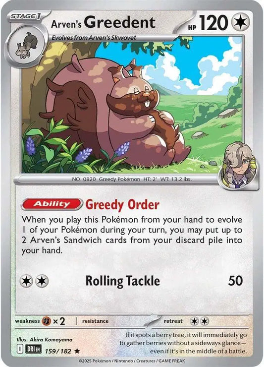 Arven's Greedent Holofoil